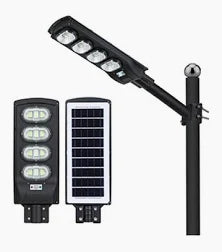 WIN WIN  Integrated Solar Street Light, 600Watts